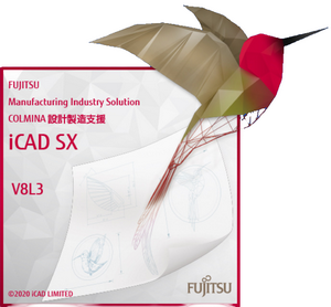 i-CAD V7L7